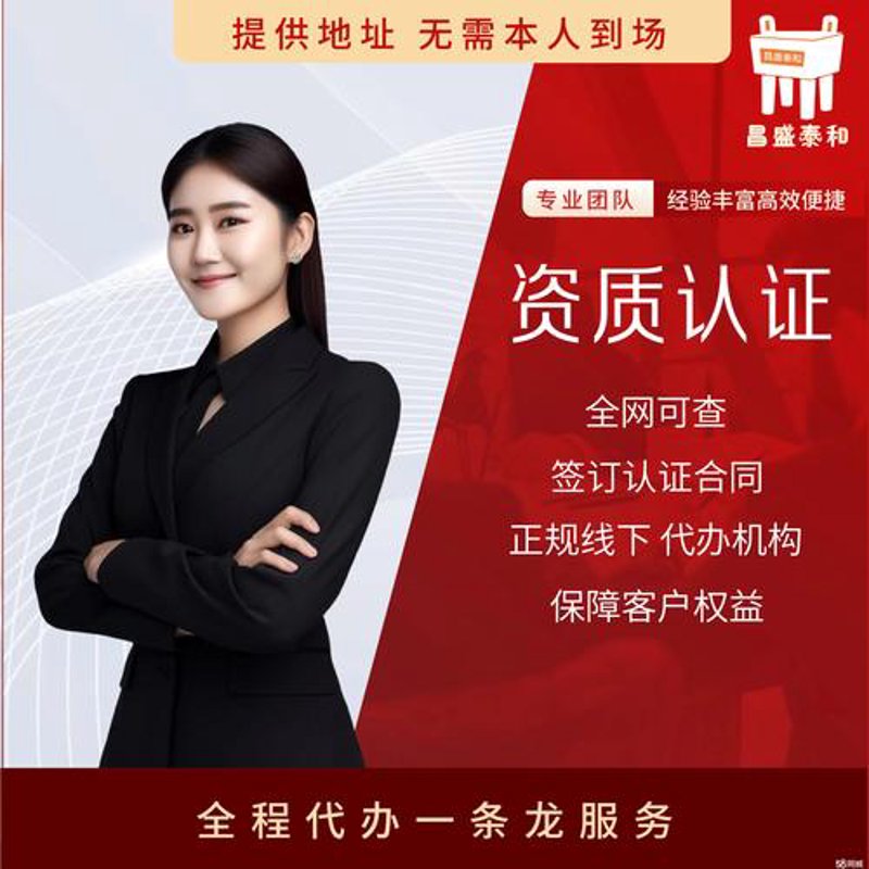 网页设计新趋势：响应式网站设计